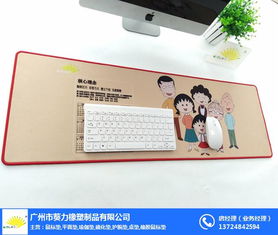 電腦相關(guān)用品市場渠道布局 廠家、批發(fā)與代理的全面分析