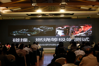 “戶外新物種”2018碧虎科技產品發布會暨全國招商會在滬順利召開，開啟廣告發布新紀元